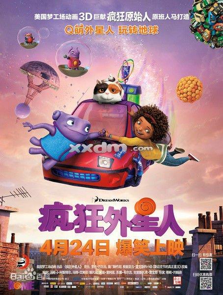布雷西亚大学本科毕业证
